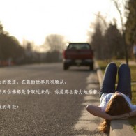 2020ܼһ仰ӮǮͼ